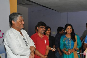 Ami Thumi Movie Celebrity Show